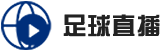 法国&zwnj;世界杯直播